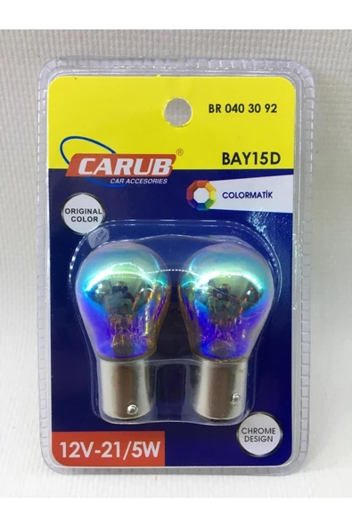 Carub COLORMATIC - DIADEM AMPUL - 1016 (ÇİFT DUY) - DÜZ TIRNAK - 12V - 21W ürün görseli 1