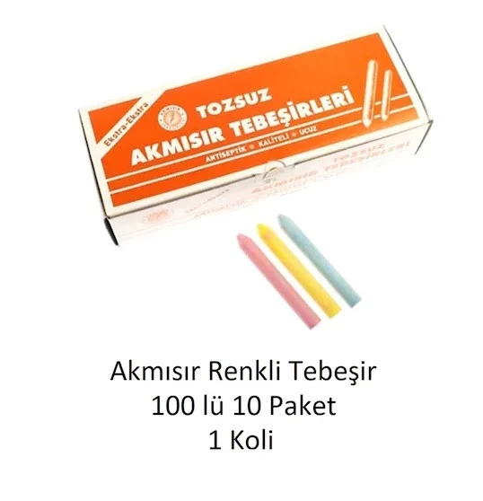 Akmısır 100 Lü Renkli Tebeşir 10 Paket 1 Koli ürün görseli 1