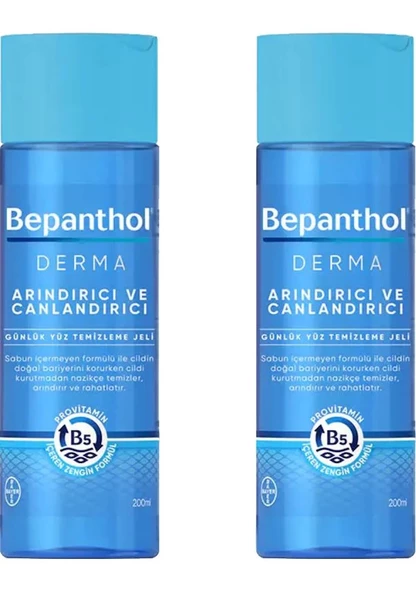 Bepanthol Derma Arındırıcı ve Canlandırıcı Yüz Temizleme Jeli 200 ml 2 Adet ürün görseli 1