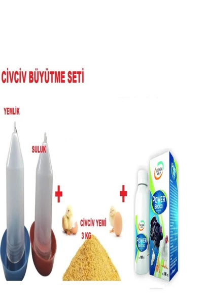 Civciv Büyütme Seti ( Civciv Yemlik+civciv Suluk+ Civciv Yemi 3 Kg + Power Brood 100 ml) ürün görseli 1