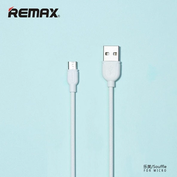 REMAX RC-031m Sufle 100cm Micro Usb 2.1A Hızlı Şarj ve Data Veri Kablosu Beyaz ürün görseli 1