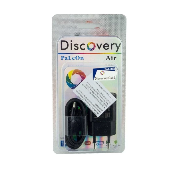 Discovery GM5 General GM5 uyumlu şarj aleti cihazı + Kablo ürün görseli 1