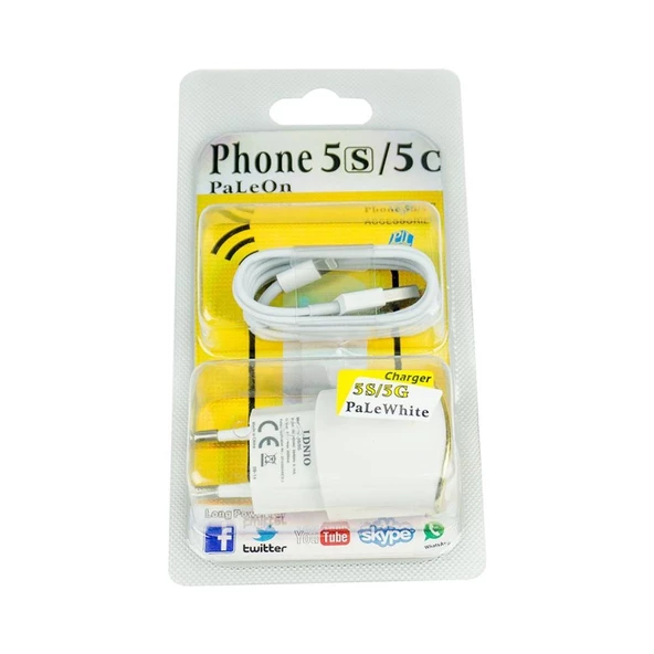 iphone 5S, 5C uyumlu USB şarj ve data kablosu ve Adaptörü (Priz) ürün görseli 1