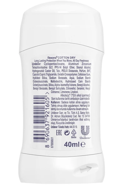 Rexona Kadın Stick Cotton Dry 40 ml - Resim 3