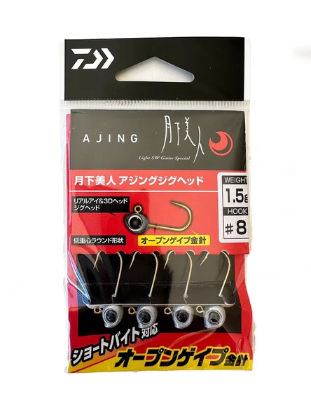 DAIWA GEKKABIJIN AJING JIG HEAD SS İĞNE No:8 4 adet ürün görseli 1