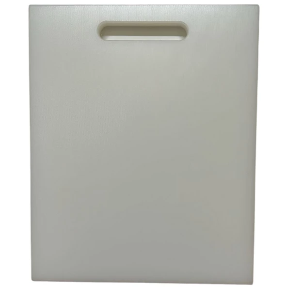 Türkay 32.5x26.5x1 cm Saplı Polietilen Kesme Tahtası Kesim Levhası Naturel/Beyaz 1138 ürün görseli 1