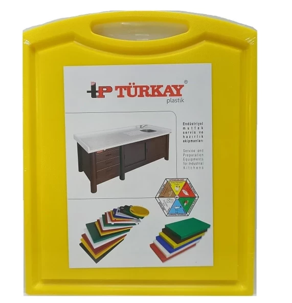 Türkay 32.5x26.5x2 cm Saplı-Oluklu Polietilen Kesme Tahtası Kesim Levhası Sarı 1244 ürün görseli 1