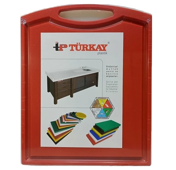 Türkay 32.5x26.5x2 cm Saplı-Oluklu Polietilen Kesme Tahtası Kesim Levhası Kırmızı 1244 ürün görseli 1