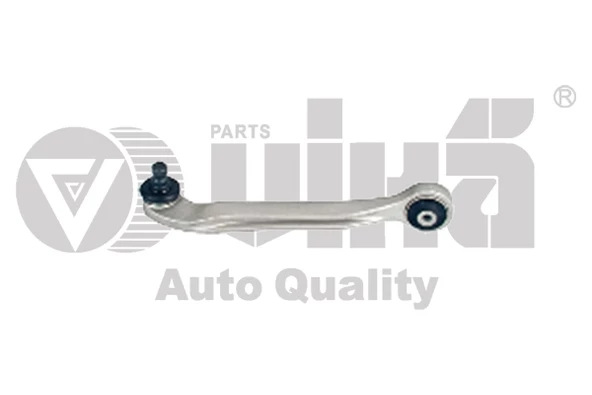4E0407505B Salıncak Üst Düz Sol - Audi A6-A8-Phaeton ürün görseli 1