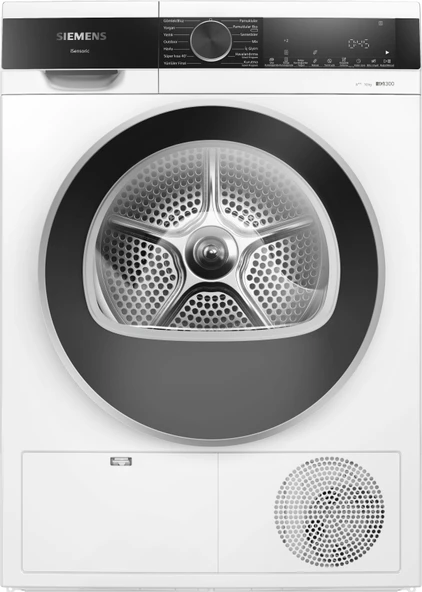 Siemens WQ51G200TR 10 kg Beyaz Isı Pompalı Kurutma Makinesi ürün görseli 1
