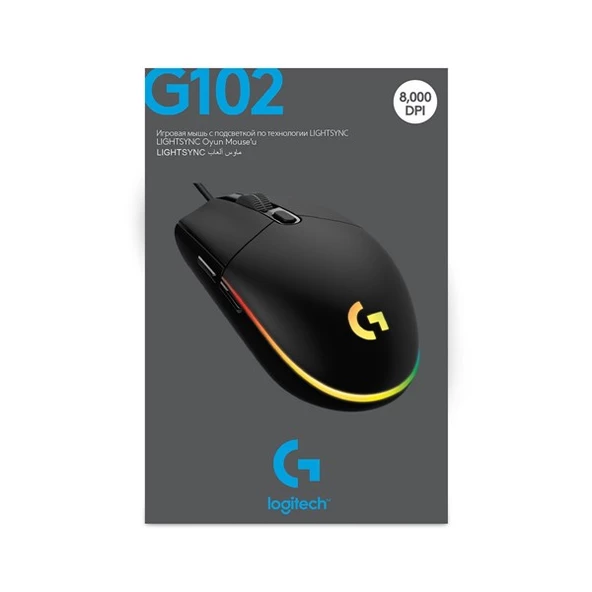 Logitech G G102 Lıghtsync Oyuncu Mouse 910-005823 - Resim 6