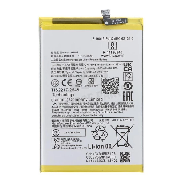 Xiaomi Redmi Note 12R İle Uyumlu İthal Pil Batarya BM5R ürün görseli 1
