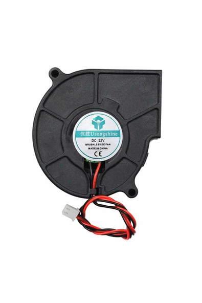5015 12V DC Salyangoz Fan 2 Pin 3D Yazıcı Soğutma Fanı Santirfüj Havalandırma Klima Türbin Kuluçka ürün görseli 1