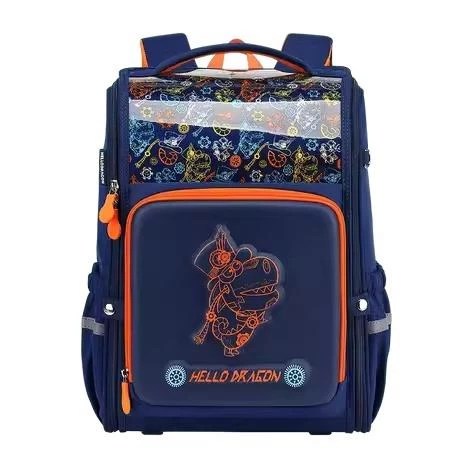 Hello Dragon Okul Çantası Omurga Koruyucu Lacivert ürün görseli 1