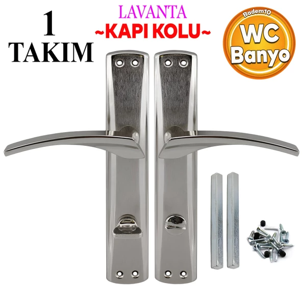 Lavanta WC Banyo Kapı Kolu Nikel İnox Aynalı Sağa Sola Uygun İç Dış Wc Kapısı Kilitlenebilir 1 Takım ürün görseli 1