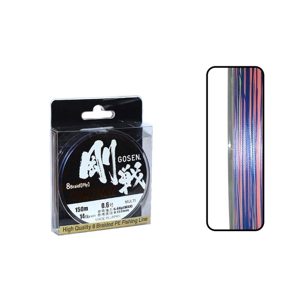 Gosen W8 Casting 8B Multicolor 150m İp Misina Kalınlık (mm) : 0,21mm ürün görseli 1