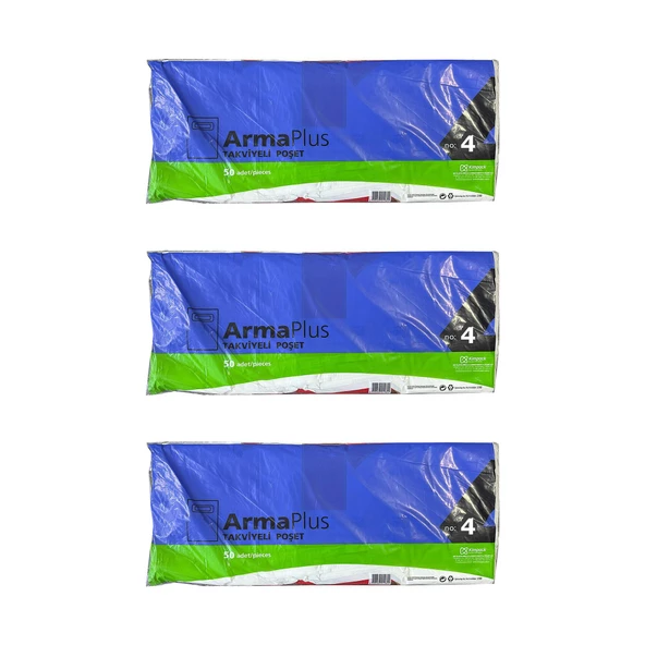 ArmaPlus Takviyeli Kalın Baskılı Beyaz Çanta Poşet Torba - 40x50 Cm. - 50 Adetlik 3 Paket ürün görseli 1