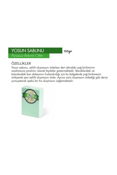 Fitoderman Doğal Yosun Bakım Sabunu 150 gr ürün görseli 1
