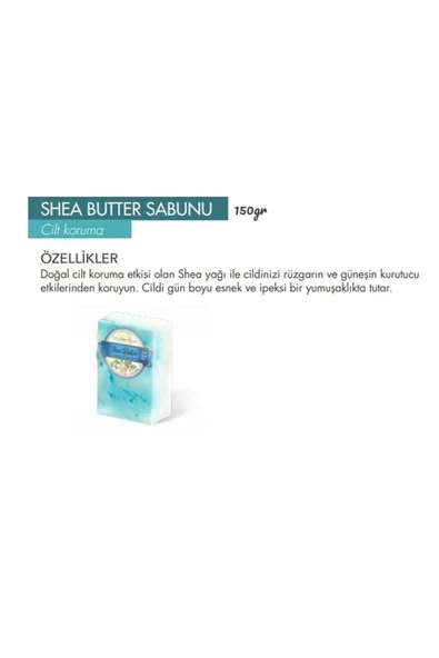 Fitoderman Shea Butter Destekleyici & E Vitaminli Cilt Ve Saç Bakımı Için Doğal Shea Butter Sabunu 150 gr ürün görseli 1