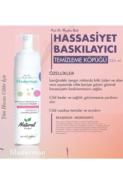 Fitoderman Gözenek Sıkılaştırıcı & Hassasiyet Baskılayıcı Temizleme Köpüğü 225 ml ürün görseli 1