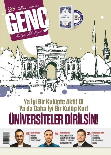 Genç Dergi 217.Sayı Ekim 2024 ürün görseli 1