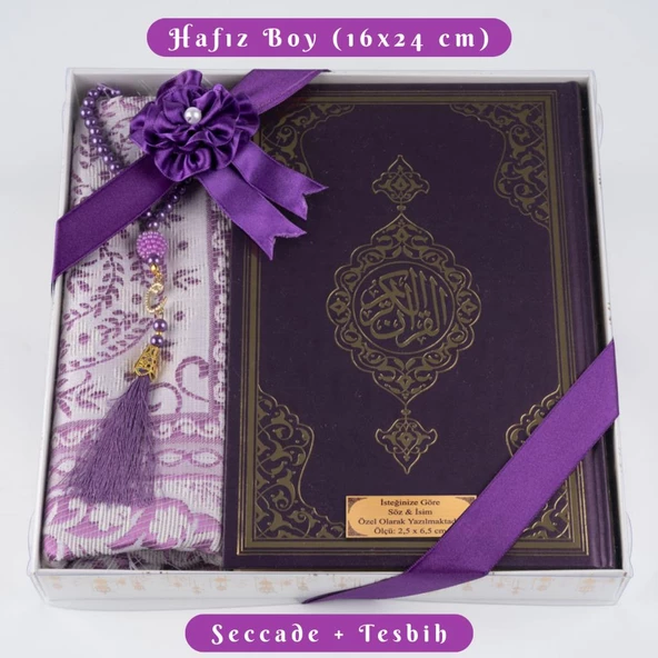 Kuran +  Seccade +  Tesbih Hediye Seti (Hafız Boy, Ekonomik Cilt, Desenli Kutu, Mor) ürün görseli 1