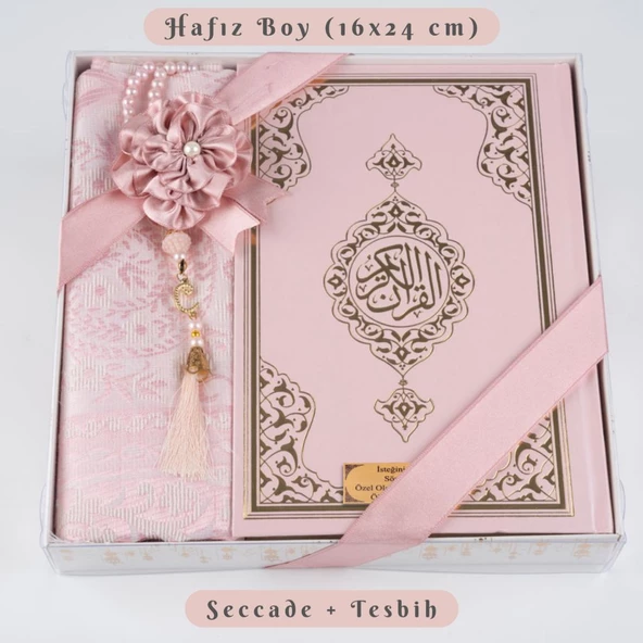 Kuran +  Seccade +  Tesbih Hediye Seti (Hafız Boy, Ekonomik Cilt, Desenli Kutu, Pembe) ürün görseli 1