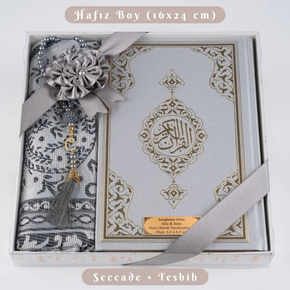 Kuran +  Seccade +  Tesbih Hediye Seti (Hafız Boy, Ekonomik Cilt, Desenli Kutu, Gri) ürün görseli 1