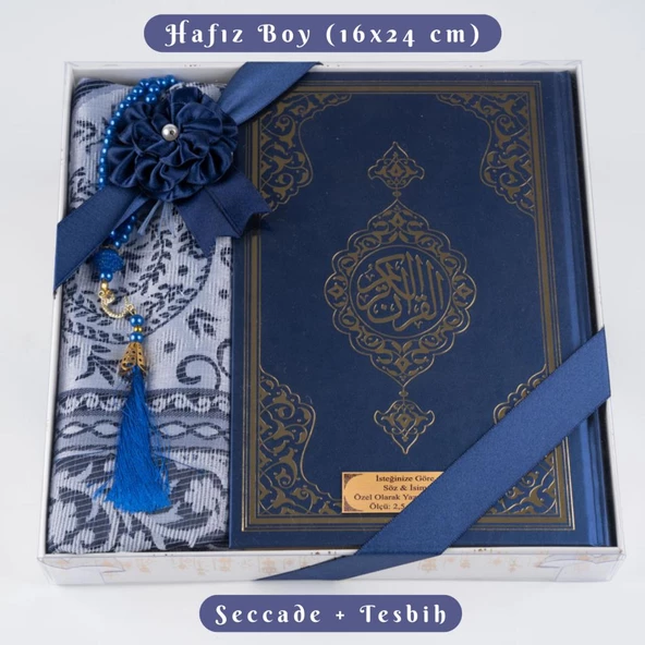 Kuran +  Seccade +  Tesbih Hediye Seti (Hafız Boy, Ekonomik Cilt, Desenli Kutu, Lacivert) ürün görseli 1