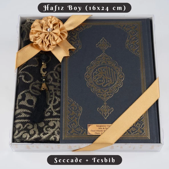 Kuran +  Seccade +  Tesbih Hediye Seti (Hafız Boy, Ekonomik Cilt, Desenli Kutu, Siyah) ürün görseli 1