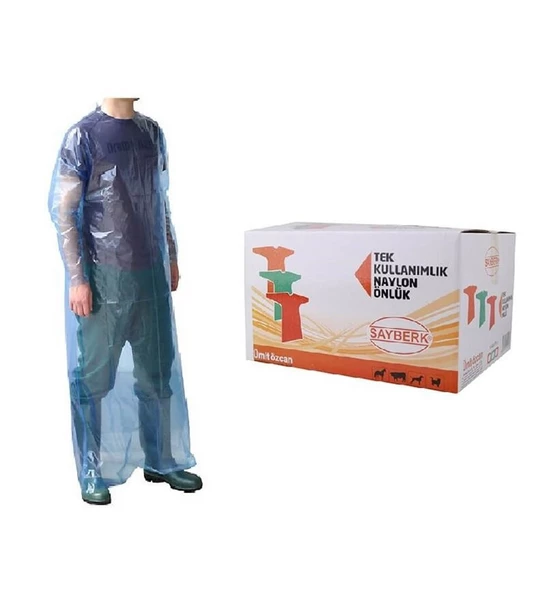 SAYBERK - KATLAMALI DOĞUM ÖNLÜĞÜ 50'Lİ (1 PAKET) ürün görseli 1