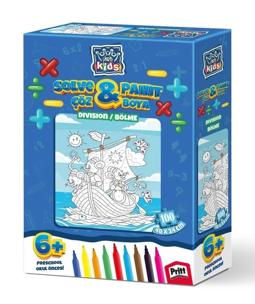 Art Puzzle Çöz Boya/ Bölme 5849 ürün görseli 1