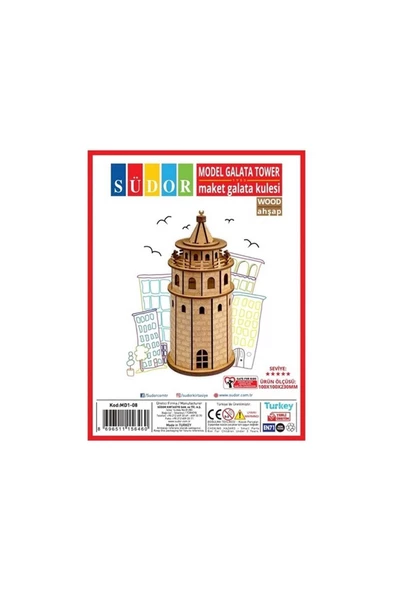 Dağtaş Kırtasiye Südor Ahşap Maket Galata Kulesi ürün görseli 1
