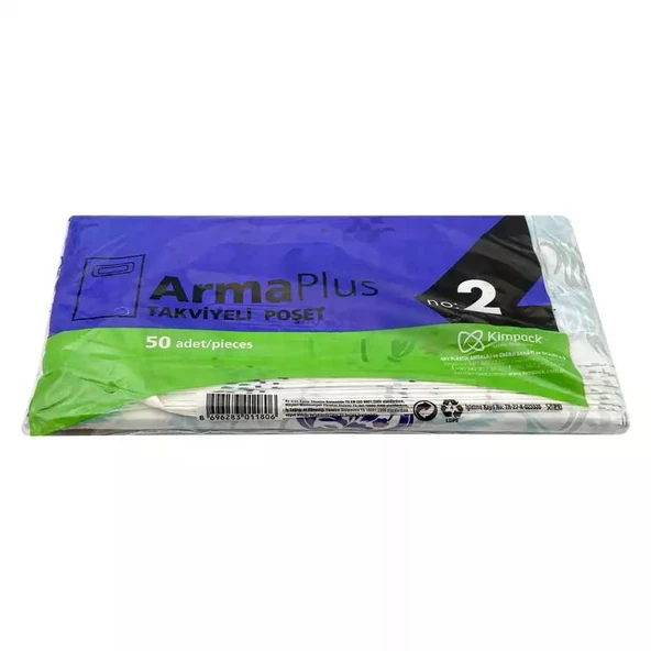 ArmaPlus Takviyeli Kalın Baskılı Beyaz Çanta Poşet Torba - 2 No - 26x38 Cm. - 50 Adetlik Paket ürün görseli 1