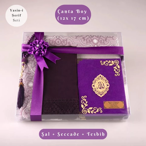 Şal + Seccade + Tesbih + Yasin Hediye Seti (Çanta Boy, Şems Lafzatullah, Raşel Cilt, Mor) ürün görseli 1