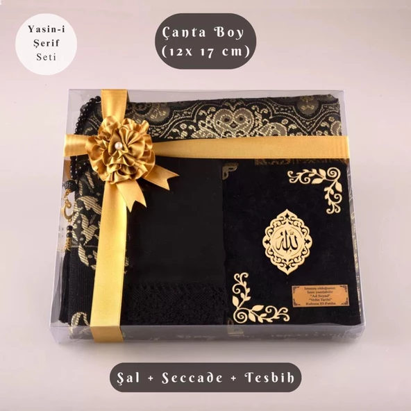 Şal + Seccade + Tesbih + Yasin Hediye Seti (Çanta Boy, Şems Lafzatullah, Raşel Cilt, Siyah) ürün görseli 1