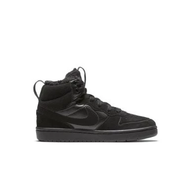 NIKE COURT BOROUGH MID 2 BOT PS ÇOCUK AYAKKABI M-140 CQ4026001 ürün görseli 1