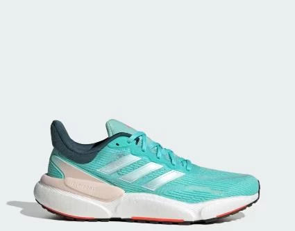 ADİDAS SOLARBOOST 5 W KADIN KOŞU AYAKKABISI YEŞİL I-127 IE6793 ürün görseli 1