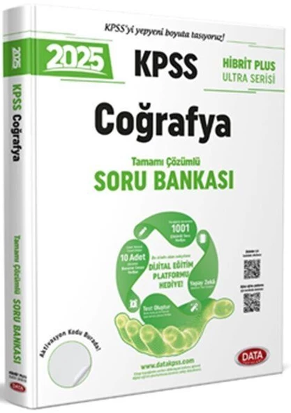 2025 KPSS Coğrafya Hibrit Plus Ultra Serisi Karekod Çözümlü Soru Bankası Data Yayınları ürün görseli 1