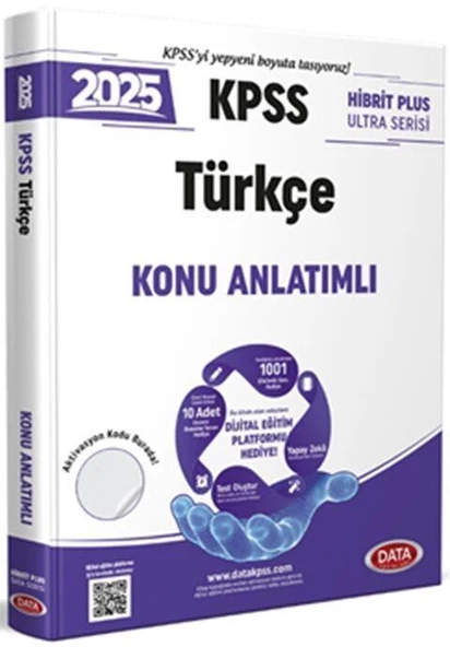 2025 KPSS Türkçe Hibrit Plus Ultra Serisi Konu Anlatımlı Data Yayınları ürün görseli 1