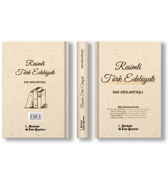 Resimli Türk Edebiyatı - Resim 3