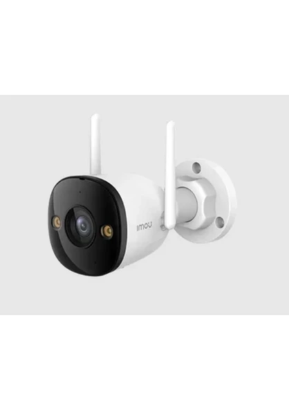 Imou Bullet 3 3 MP 3.6 mm Dış Ortam Bullet Kamera (IPC-S3EP-3M0WE) ürün görseli 1