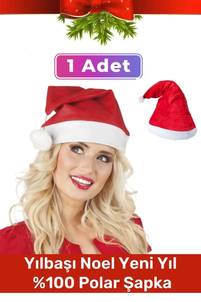 Özel Üretim Yıkanabilir Ucu Ponponlu Çocuk Yetişkin Yılbaşı Noel Baba %100 Polar Şapka 1 Adet ürün görseli 1