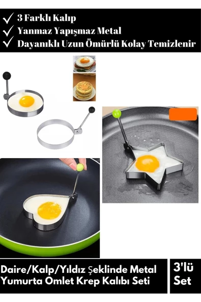 Premium Model YanmazYıldız Daire Kalp Şekil Kahvaltı Sunum Yumurta Omlet Krep Yapımı ürün görseli 1