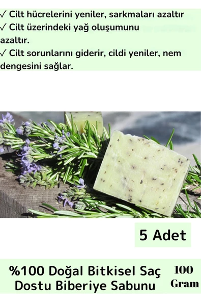 %100 Organik Bitkisel Özel Üretim Saç Dostu El Yüz Cilt Vücut Doğal Biberiye Sabunu 3 Adet ürün görseli 1