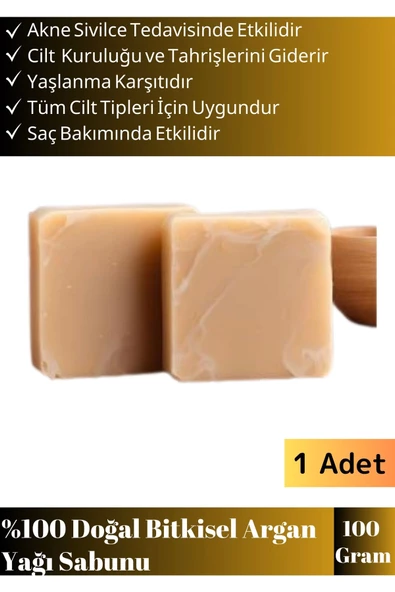 Özel Üretim %100 Doğal Bitkisel Cilt Dostu El Yüz Vücut Cilt Saç Kullanım Argan Yağı Sabunu 1 Adet ürün görseli 1