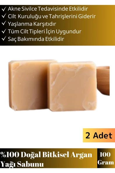 %100 Organik Özel Üretim Bitkisel Cilt Dostu El Yüz Vücut Cilt Saç Kullanım Argan Yağı Sabunu 2 Adet ürün görseli 1