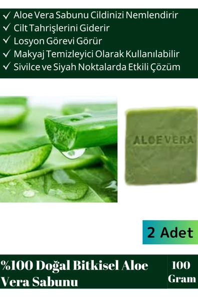 Özel Üretim %100 Doğal Tüm Vücut Kullanım Bitkisel Aloe Vera Sabunu 2 Adet ürün görseli 1