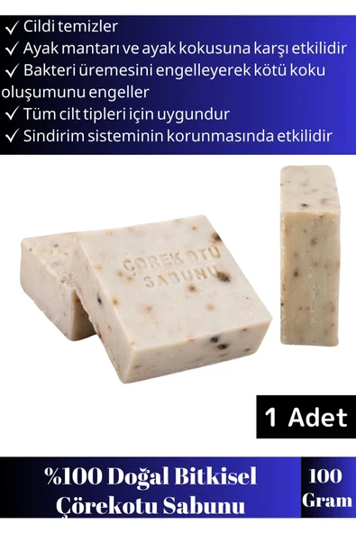 Özel %100 Doğal Cilt Temizliği&Saç Dökülmesine Karşı Etkili Bitkisel Çörekotu Sabunu 1 Adet ürün görseli 1