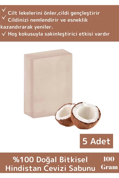 %100 Organik Özel Üretim Bitkisel Güzel Kokulu El Yüz Cilt Vücut Hindistan Cevizi Sabunu 3 Adet ürün görseli 1